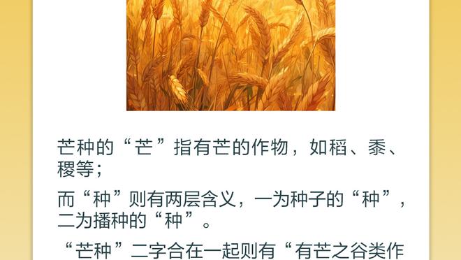 张伟丽：出去备赛特别想家想中国好吃的 晓楠会有收获和进步